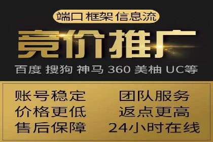 某教育机构通过充值返点吸引用户的策略
