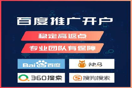 谷歌SEM与内容营销结合：打造品牌影响力的策略分享